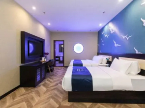 Starway Hotel (Linyi University)