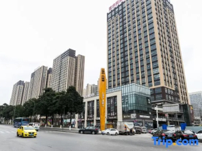 Shiyanhuang Hotel (Chongqing West Railway Station Erlang Subway Station)