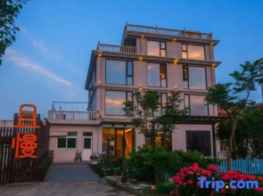 Shengsi Qisu Homestay