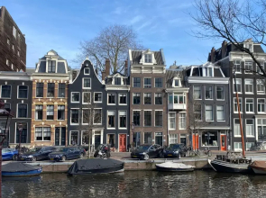 Apartments Prinsengracht