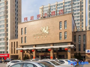 Apollo Hotel