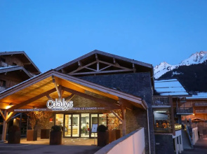 Odalys Résidence et Spa Mendi Alde