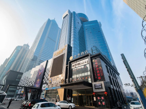 Ji Hotel Urumqi Hongshan