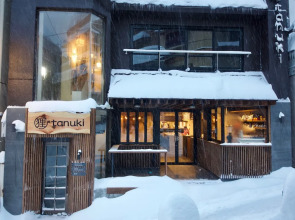 Tanuki Luxury Apartments