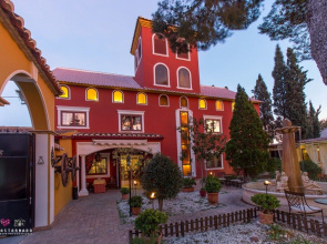 Masia De Lacy Hotel