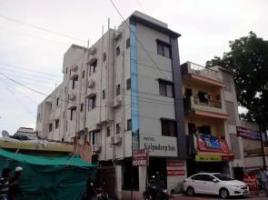 Hotel Kalpadeep Inn