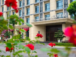 All day nice stay hotel