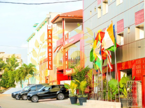 Hôtel Sana