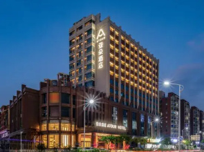 Days Inn by Wyndham Zhuhai Golden Bay Ocean Spring Resort