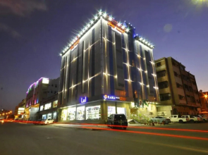 Ritan Suites