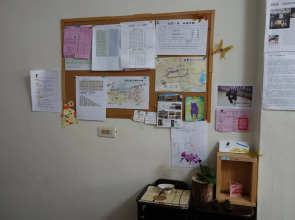Lawa House - Hostel