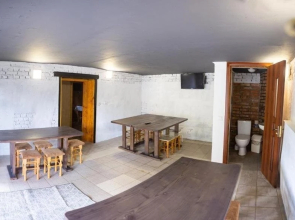 Alma Guest House