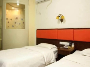 City Diary Business Chain Hotel