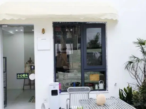 Sanhe Homestay