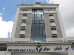 Riverview Hotel Bandar Seri Begawan