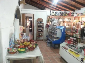 Cabañas Maria Maria