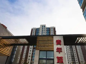 Henan Kaifeng·Henan University· Locals Apartment 00139770
