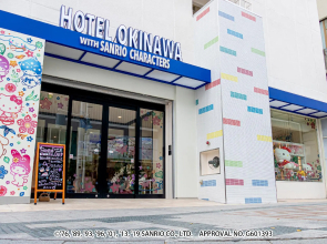 Hotel Okinawa With Sanrio Characters