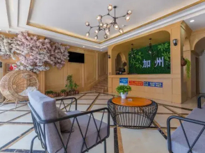 Hotel Taihe California