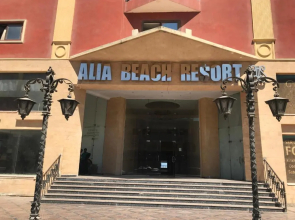 Alia Beach Residence