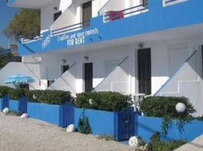 Haris Studios