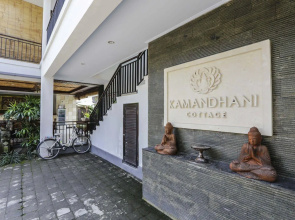 Kamandhani Hotel Ubud