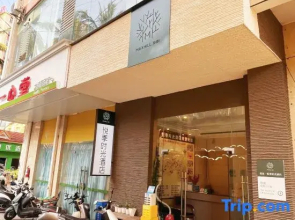 MAXHILL INN (Splashing Square)