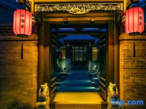 Datong Shanhaiju