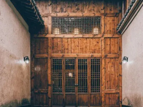 Muguang Garden Hostel
