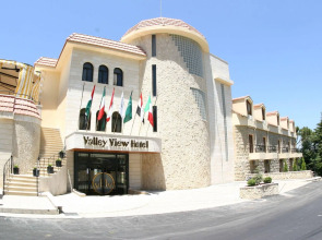The Silk Valley Resort