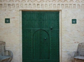 Dar Nejma