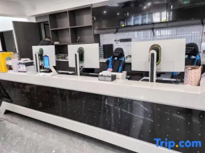 Wuhu Zuoxong E-sports Hotel (Aoran Tiancheng Branch)