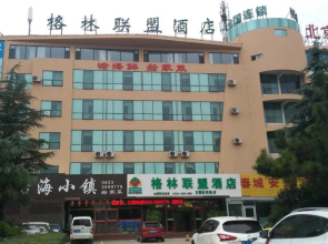 GreenTree Alliance Rizhao Yingbin Road Hotel