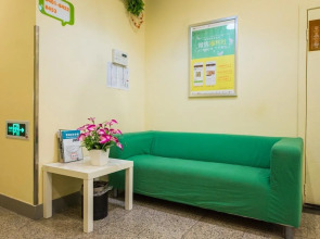 Hi Inn Ankang Jiefang Road