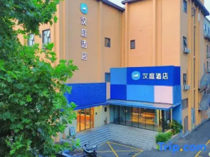 Hanting Hotel Yangzhou Dongguan Street Geyuan