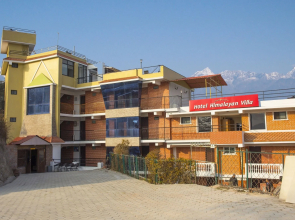 Hotel Himalayan Villa - Nagarkot