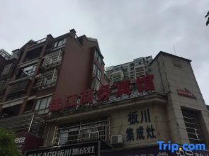 Nancheng Jinjiang Business Hotel