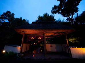 Shukubo Kawaseminoshou - The Kingfisher resort -