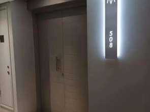 This Lovely Family u Which Accomodates 4 People is Located on 5th Floor