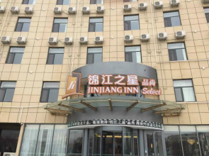 Jinjiang Select He Ze Juan Cheng Jian She Road Hotel
