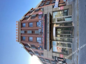 Jiatai Chain Business Hotel (Yingkou Railway Station Branch)