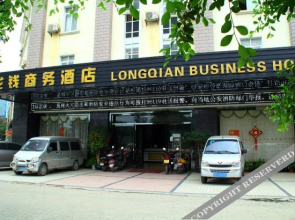 Longqian Business Hotel