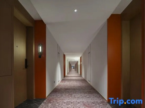 QIANNA HOTEL (Xinmi Yinji International Tourism Resort Branch)