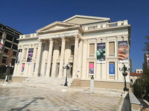 Pireaus charming sparkle