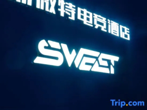 Sweet E-sports Hotel