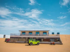 Moxigo Desert Camp