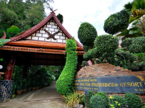 Khaosok Las Orquideas Resort