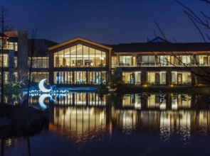 New Century Resort Nanjing Guchengwan