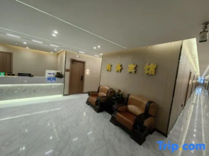 Yushu Tianyizu Road Health Preservation Hotel