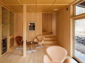 Shishi-Iwa House Karuizawa